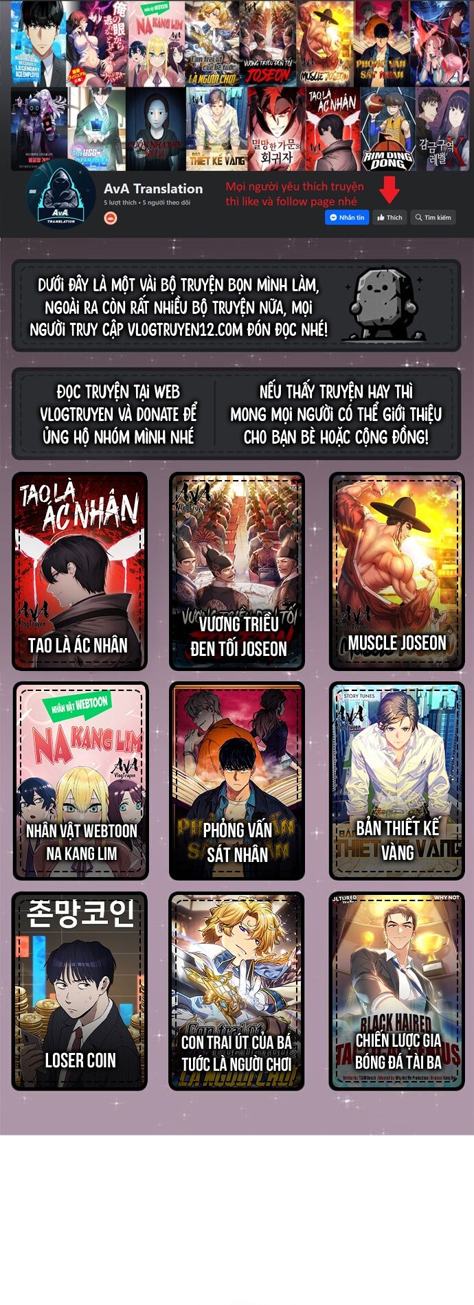Nhân Viên Thực Tập Kim Cheolsu - chap26 - Trang 1